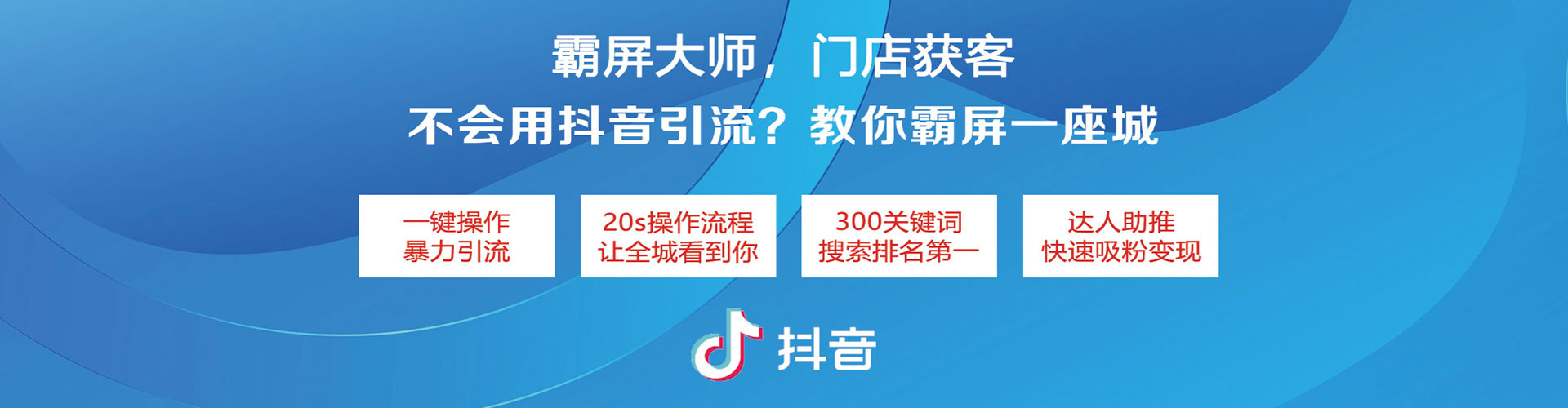 安远百度推广运营