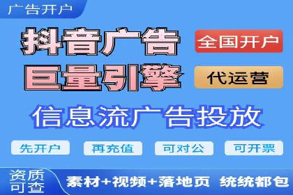 掌握SEM竞价培训，打造高效广告投放团队