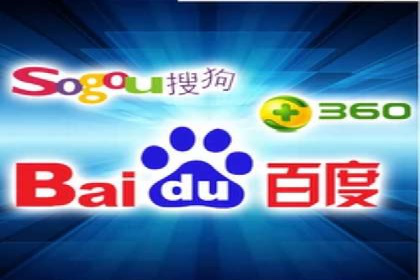 百度SEO推广实战案例：如何选择合适的关键词