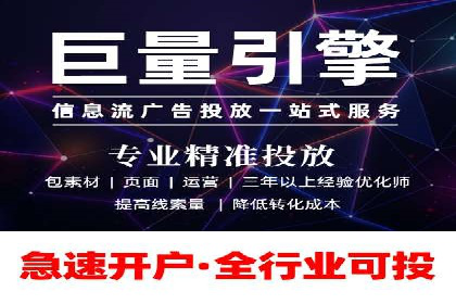 珠宝行业SEM托管服务，精准触达潜在客户