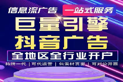 百度推广公司案例解析：如何提升品牌知名度